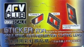 Стикеры для имитации оптики на современной БТТ