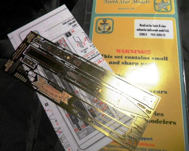 Фототравление на Советский подводный крейсер