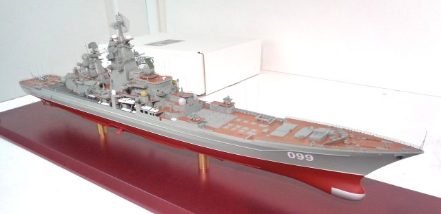 Тяжёлый атомный ракетный крейсер "Петр Великий" пр. 11442