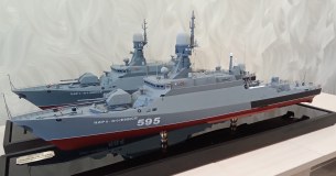 Модель МРК "Наро-Фоминск"