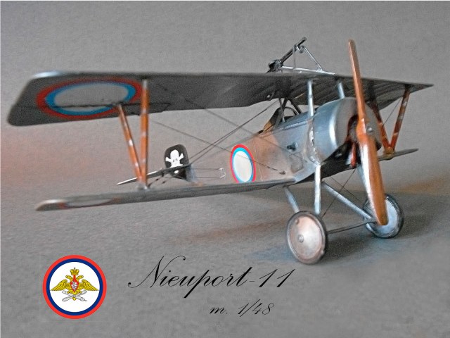 Nieuport-11