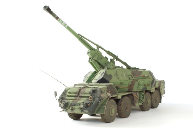 152-мм самоходная артиллерийская установка "Дана"
