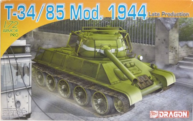 Т34/85 1944 года. (LateProduction)