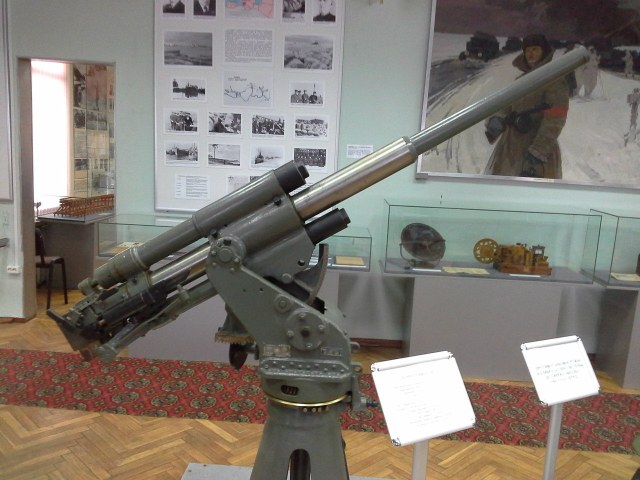 45-мм пушка 21-К