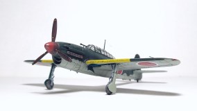 Kugisho D4Y Suisei (Judy) 1/72