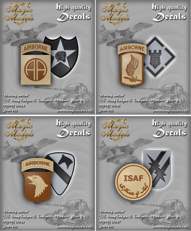 Шевроны и нашивки армии США