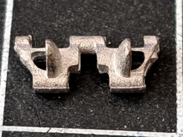 Траки для Pz II, R-Model, Китай