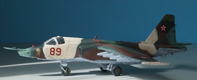 Су-25 ВВС СССР