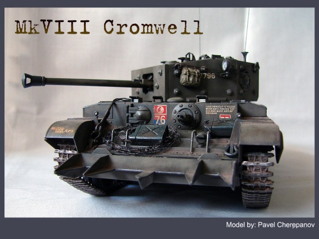 Mk VIII Cromwell