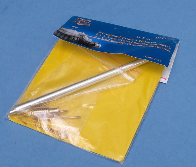 Комплект стволов для танка ИС-7