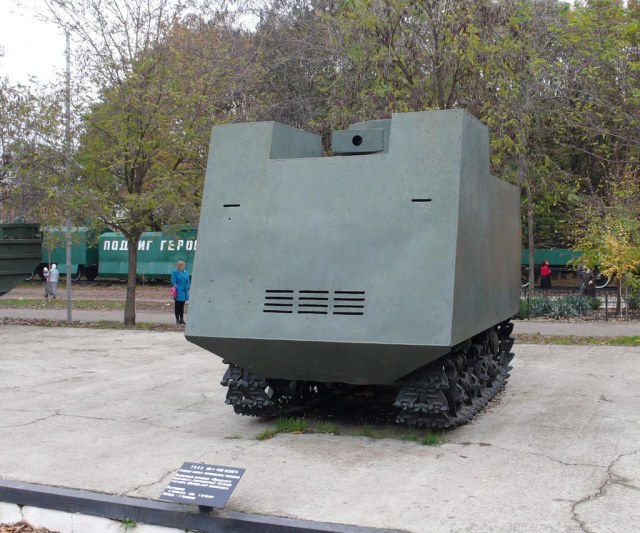 НИ-1