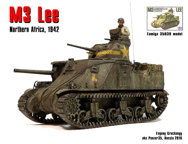 M3 Lee в Северной Африке, 1942 г.