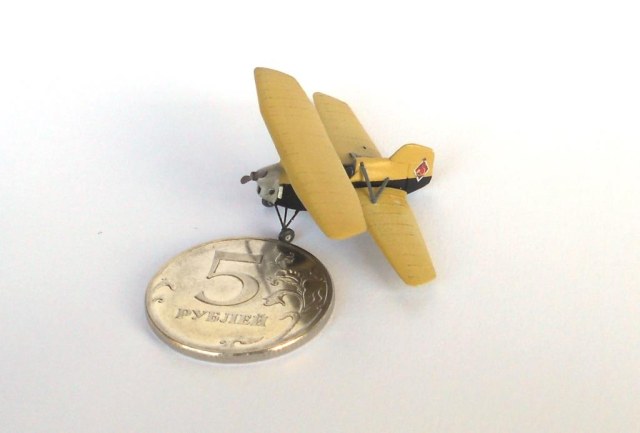 Шереметьев Б.Н. ЗАОР (1/144, самодел)