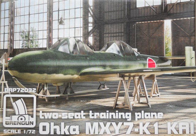 Yokosuka Ohka MXY7-K1 KAI (two seats)