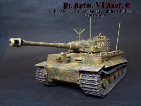 Pz.Kpfw. IV Ausf. E "Tiger"