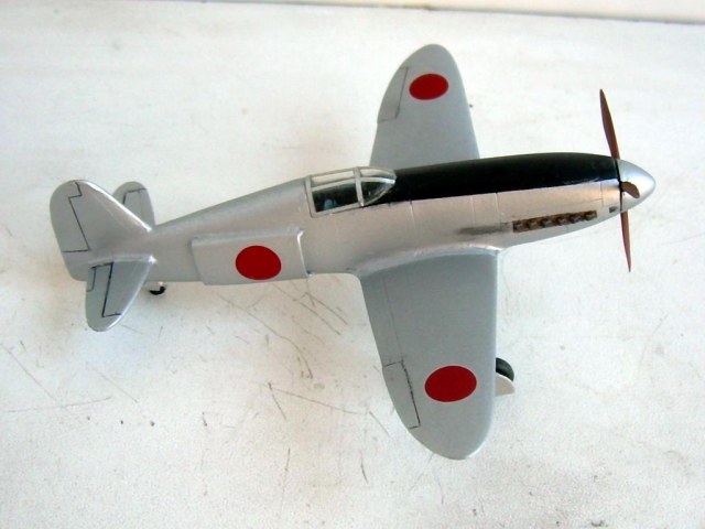 Kavasaki Ki-78