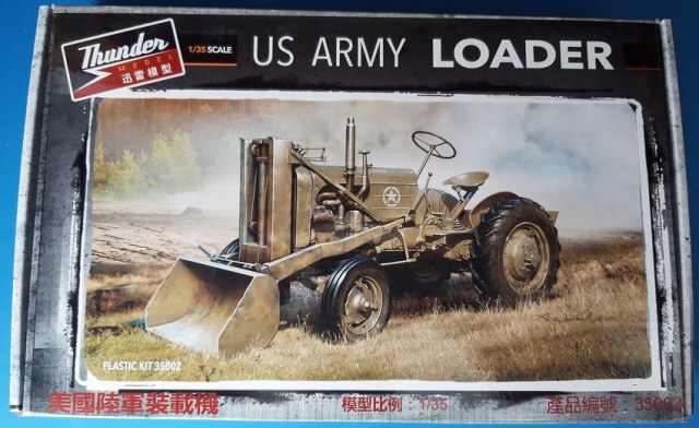 US ARMY LOADER