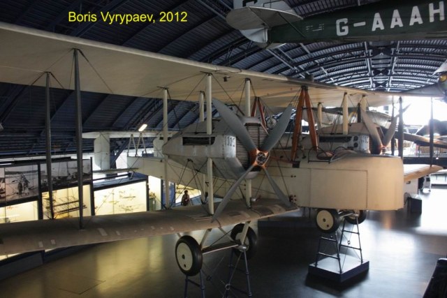 Vickers "Vimy" (часть 1)