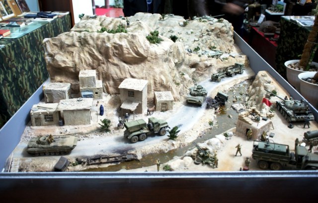 Перевал (Афганистан)