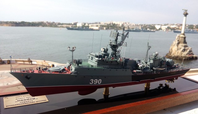 МПК "Кореец"