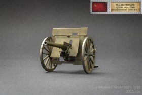 76,2-мм полевая пушка образца 1900 года (модернизация 1930-40г.г.)