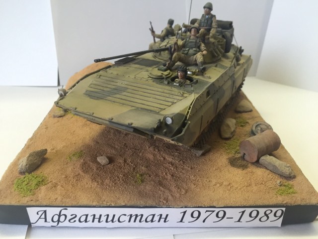 Бмп-2Д Афганистан