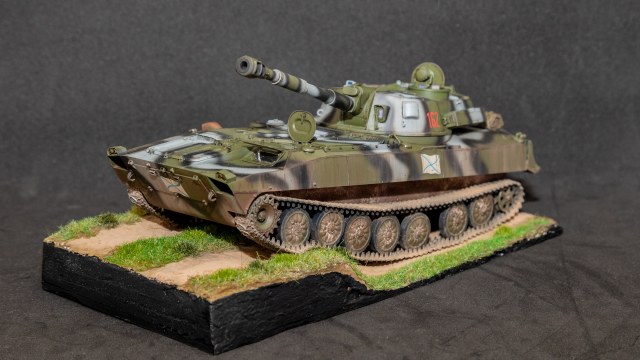 2с1 Гвоздика