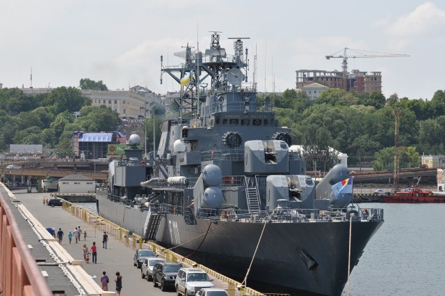 Эскадренный миноносец «MARASESTI» («Марашешти»)