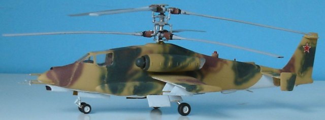 Ка-34 ( Ка-50)