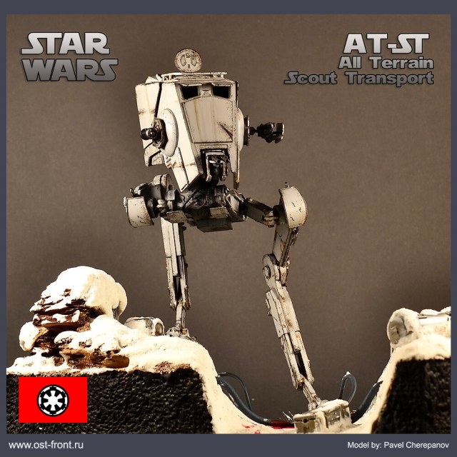 Star Wars AT-ST