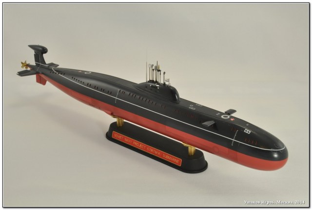 АПЛ К-524 "Западная Лица" проекта 671РТМ "Щука", 1/350