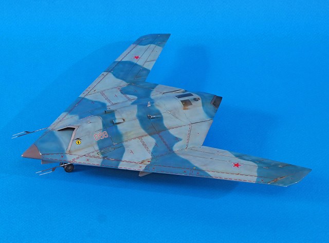 БПЛА C-70 Охотник