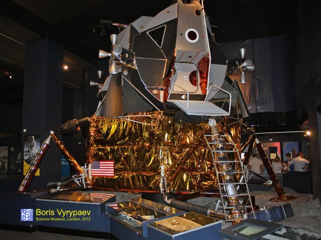 "Аполлон". Лунный модуль и спускаемый аппарат.