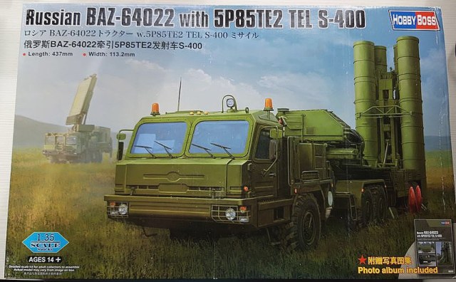 Russian Baz-64022 with 5P85TE2 TEL S-400