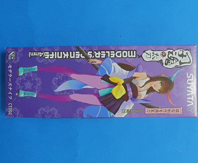 Модельный нож