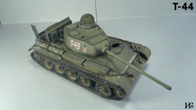 T-44