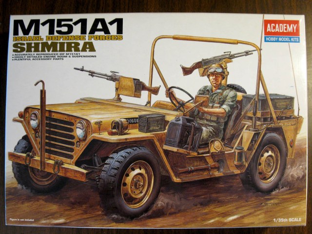 M151A1 "Shmira"