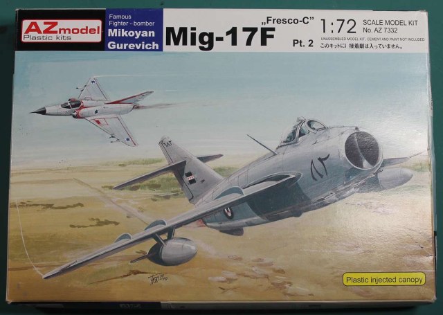 Миг-17ф
