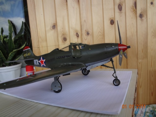 P - 39Q Речкалова Г. А.