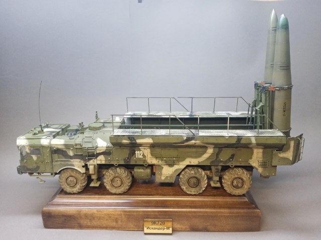 9К720 Искандер-М