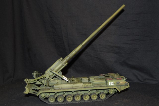 САУ 2с7м "Малка"