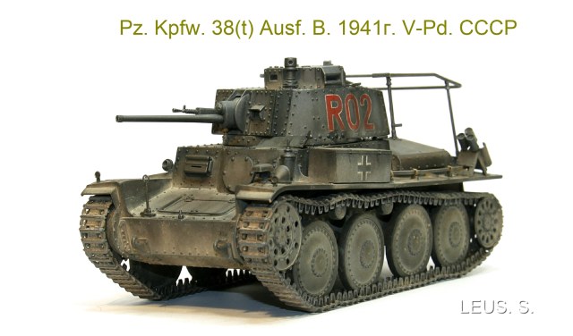 Pz.Kpfw.38(t) Ausf.B.1941г. V-Pd. СССР