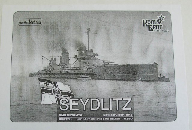 Линейный крейсер Seydlitz, 1913