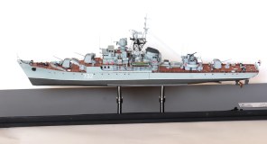 Сторожевой корабль СКР-52 "Туман"