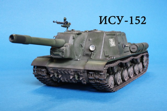 ИСУ-152