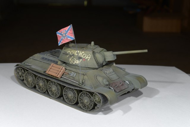 Т-34-76 "И снова в бой"