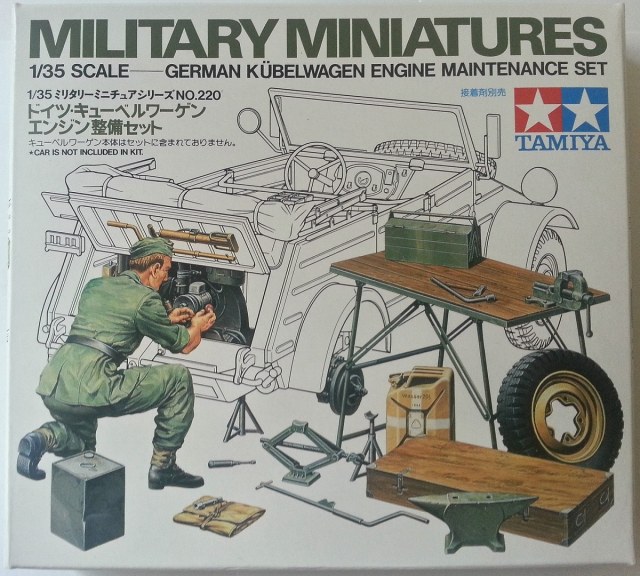 Ремонтник кубельвагена