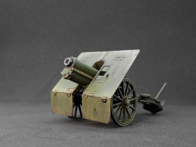 75мм горная пушка Skoda M.28