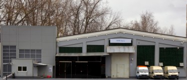 Инкассация