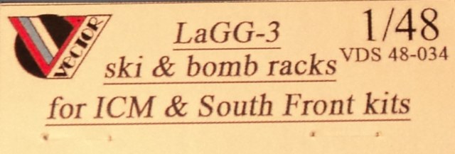 ЛаГГ-3 Лыжи и бомбодержатели